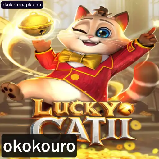 Explorando o Mundo Dinâmico de LuckyCatII e a Estratégia de okokouro