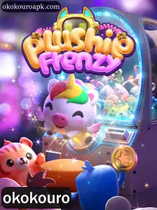 PlushieFrenzy: Um Mundo Encantador de Diversão e Desafios