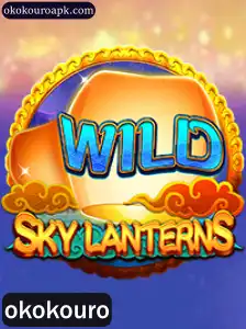 SkyLanterns: Explorando a Magia das Lanteras nos Céus